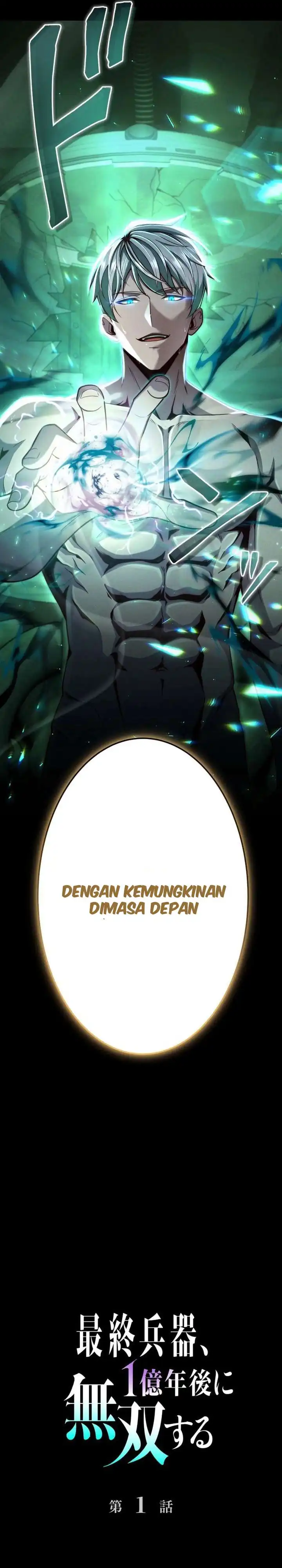 Baca The Ultimate Weapon Returns After 100 Million Years - Chapter 1 halaman 43