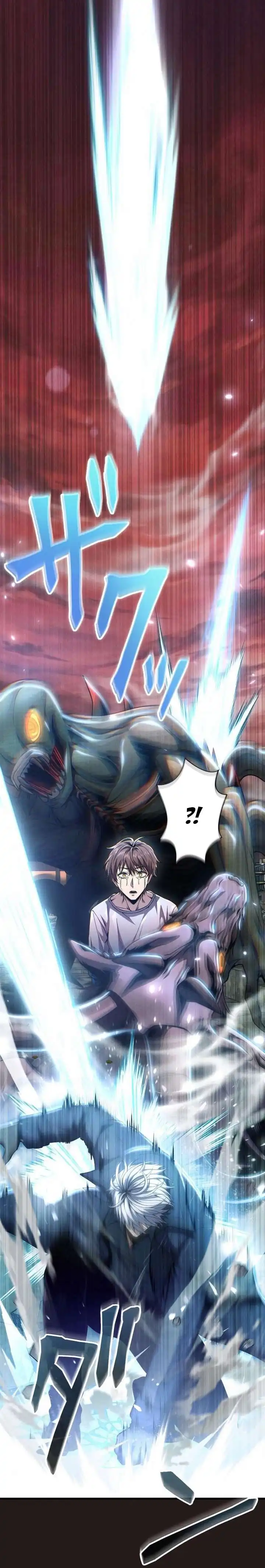 Baca The Ultimate Weapon Returns After 100 Million Years - Chapter 1 halaman 9