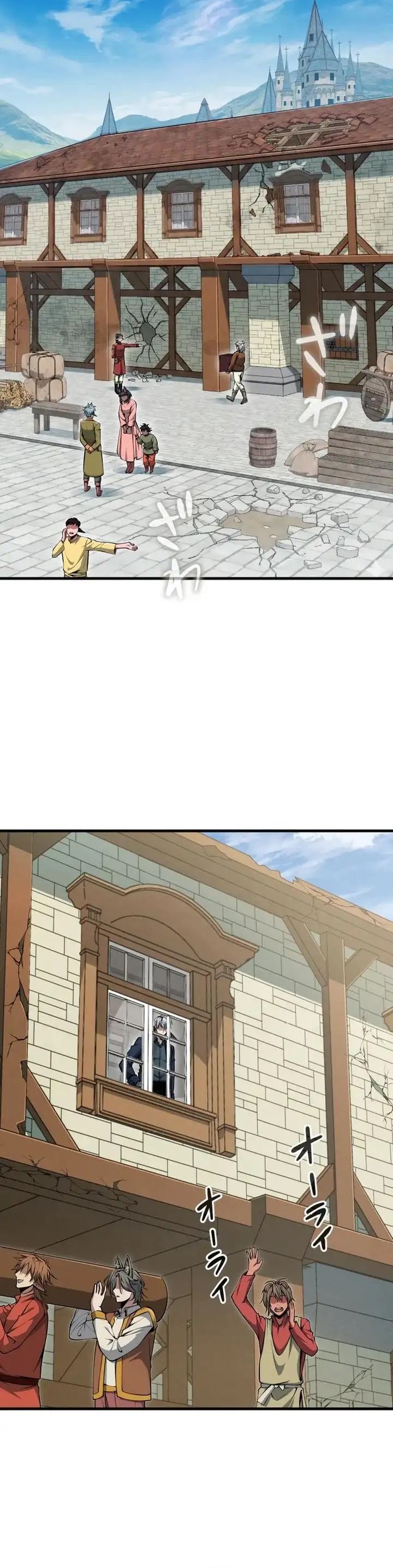 Baca The Ultimate Weapon Returns After 100 Million Years - Chapter 18 halaman 4