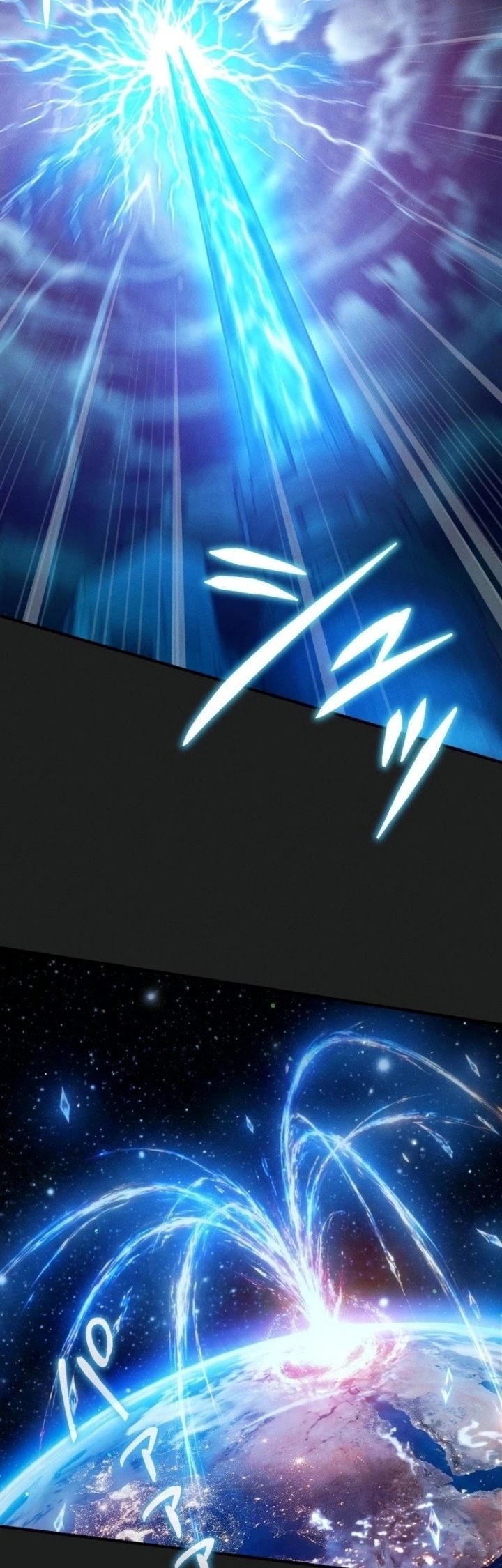 Baca The Ultimate Weapon Returns After 100 Million Years - Chapter 19 halaman 21