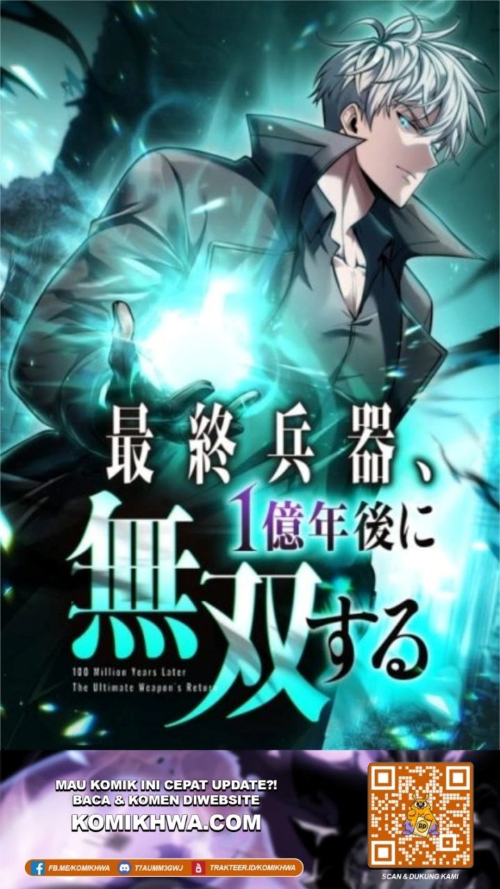 Baca The Ultimate Weapon Returns After 100 Million Years - Chapter 19 halaman 62