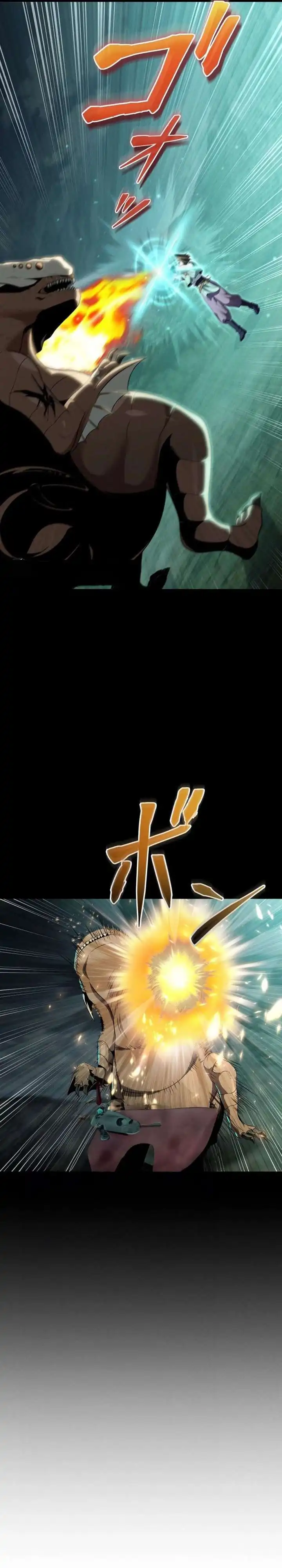 Baca The Ultimate Weapon Returns After 100 Million Years - Chapter 2 halaman 24