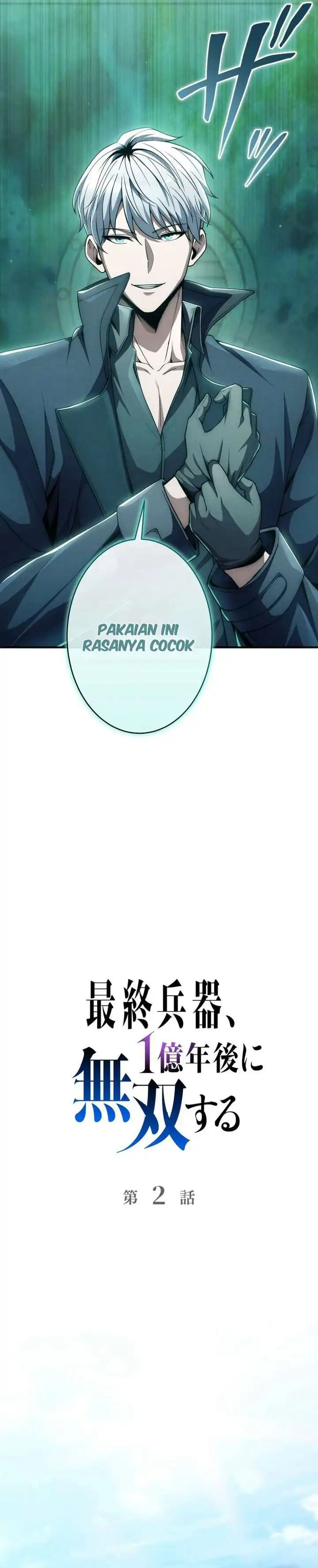 Baca The Ultimate Weapon Returns After 100 Million Years - Chapter 2 halaman 6