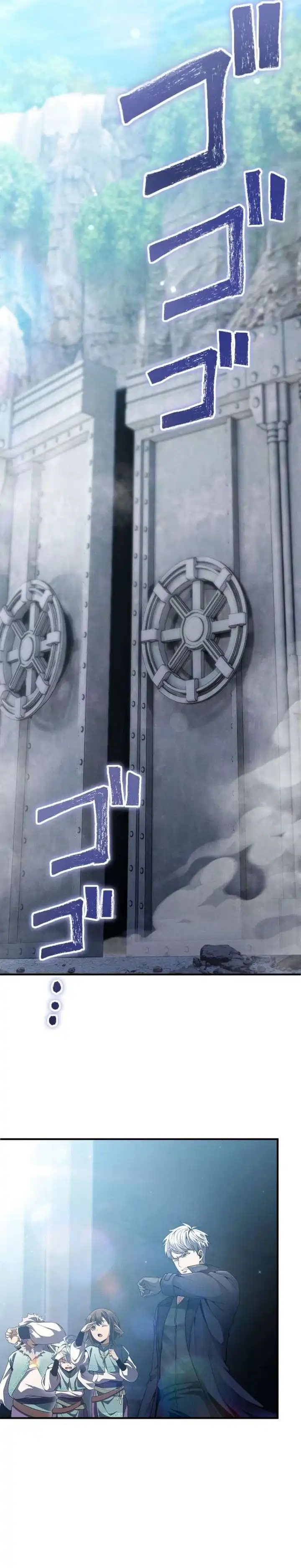 Baca The Ultimate Weapon Returns After 100 Million Years - Chapter 2 halaman 7