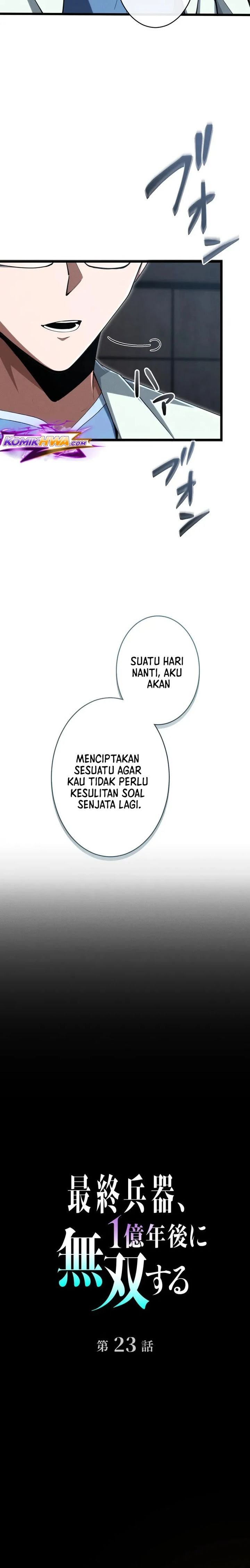 Baca The Ultimate Weapon Returns After 100 Million Years - Chapter 23 halaman 6