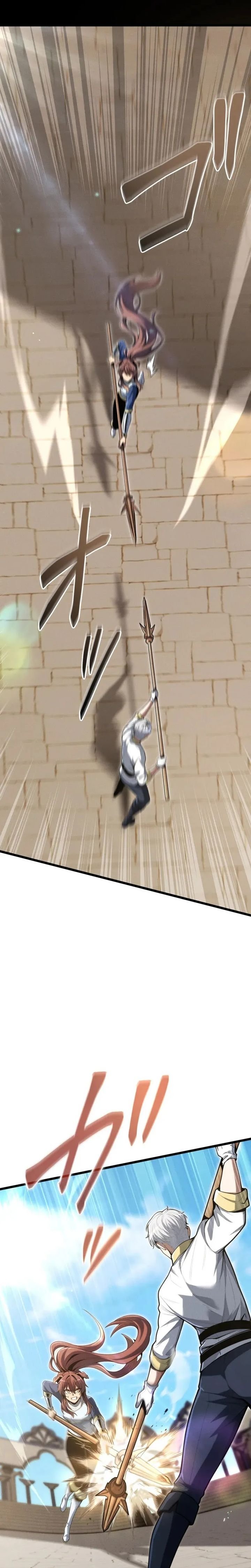 Baca The Ultimate Weapon Returns After 100 Million Years - Chapter 23 halaman 7