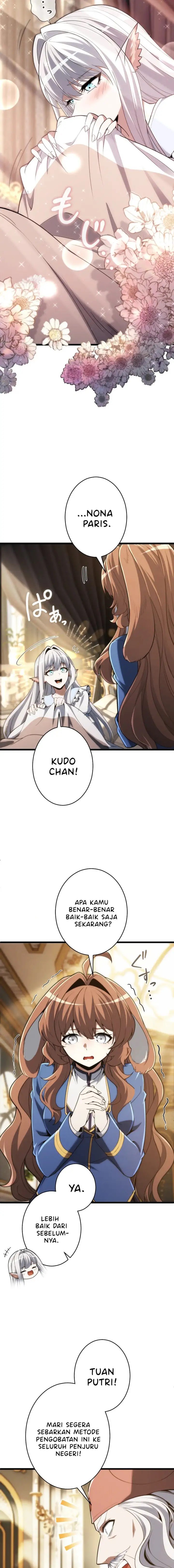 Baca The Ultimate Weapon Returns After 100 Million Years - Chapter 27 halaman 16
