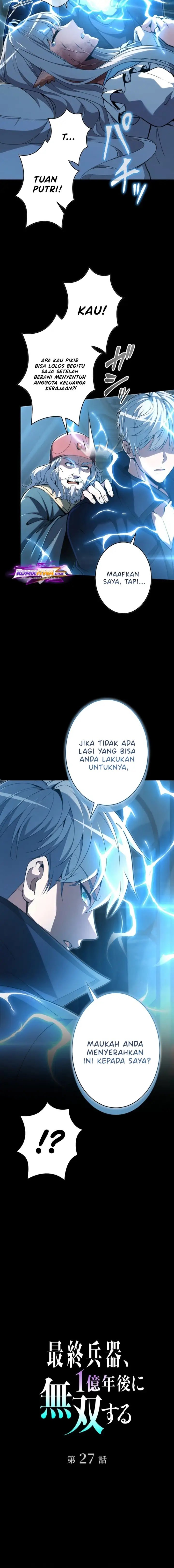 Baca The Ultimate Weapon Returns After 100 Million Years - Chapter 27 halaman 2