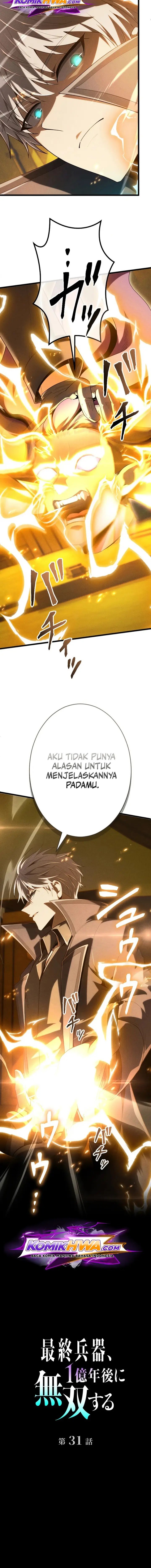 Baca The Ultimate Weapon Returns After 100 Million Years - Chapter 31 halaman 7