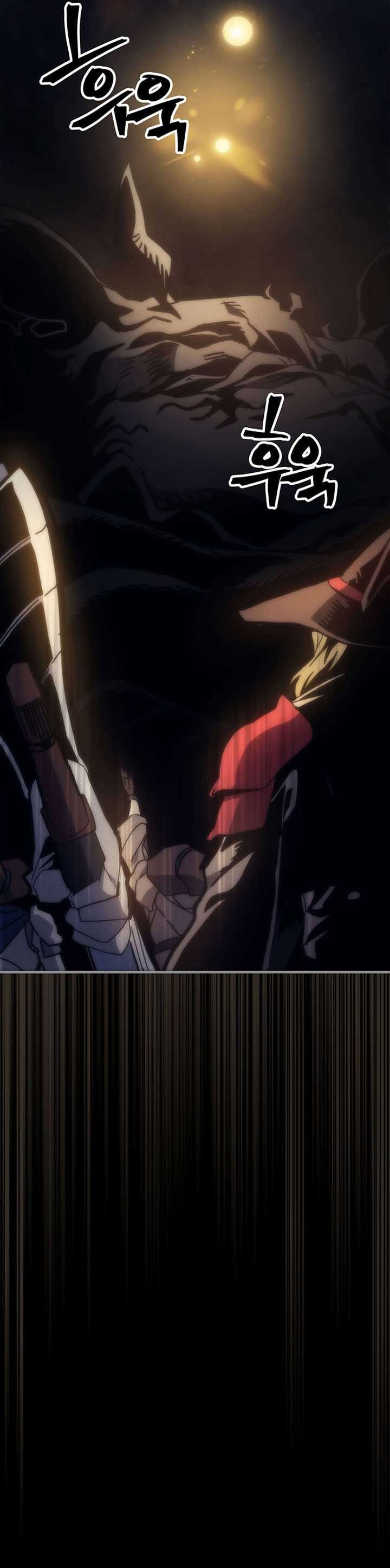 Baca The Unbeatable Dungeon’s Lazy Boss Monster - Chapter 0.1 halaman 26