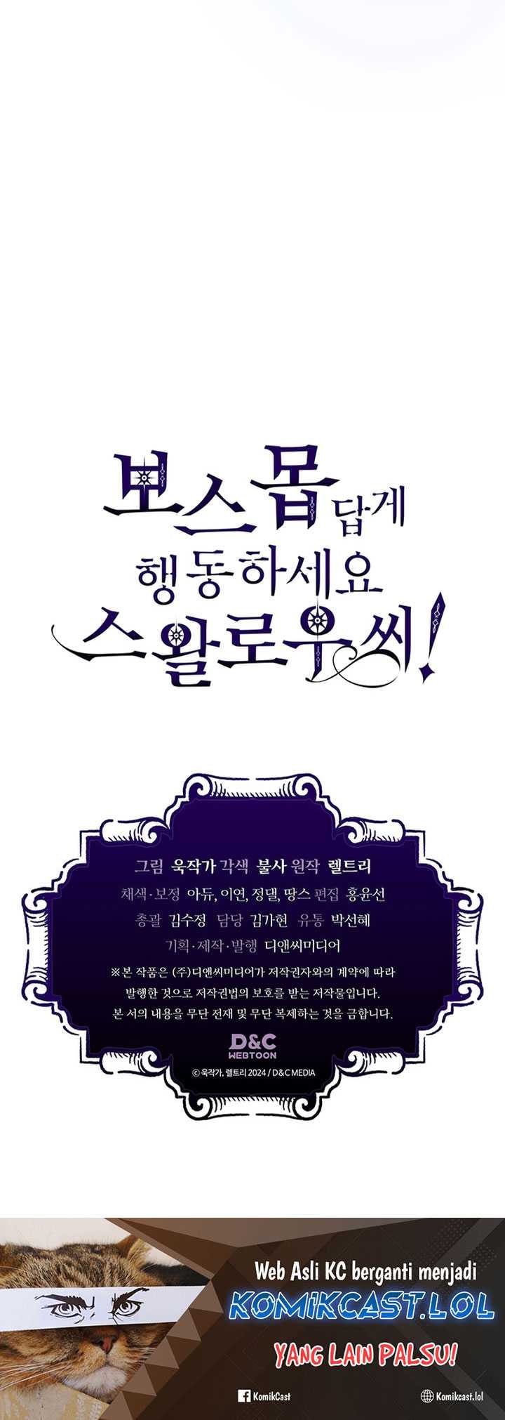 Baca The Unbeatable Dungeon’s Lazy Boss Monster - Chapter 0.1 halaman 39