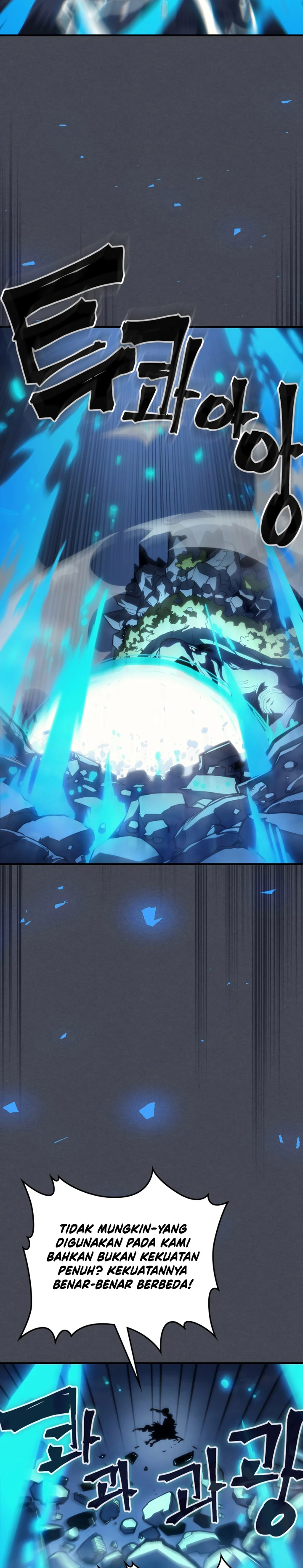 Baca The Unbeatable Dungeon’s Lazy Boss Monster - Chapter 119 halaman 12