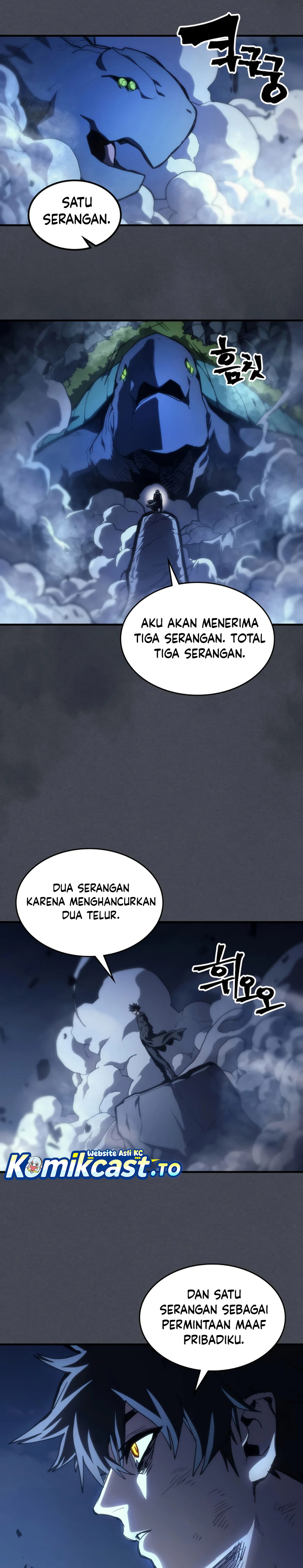 Baca The Unbeatable Dungeon’s Lazy Boss Monster - Chapter 119 halaman 14