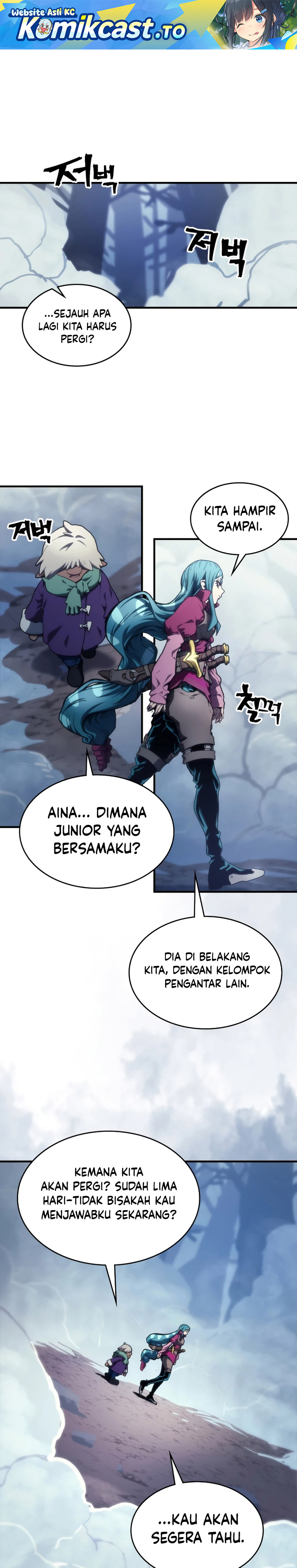 Baca The Unbeatable Dungeon’s Lazy Boss Monster - Chapter 120 halaman 2