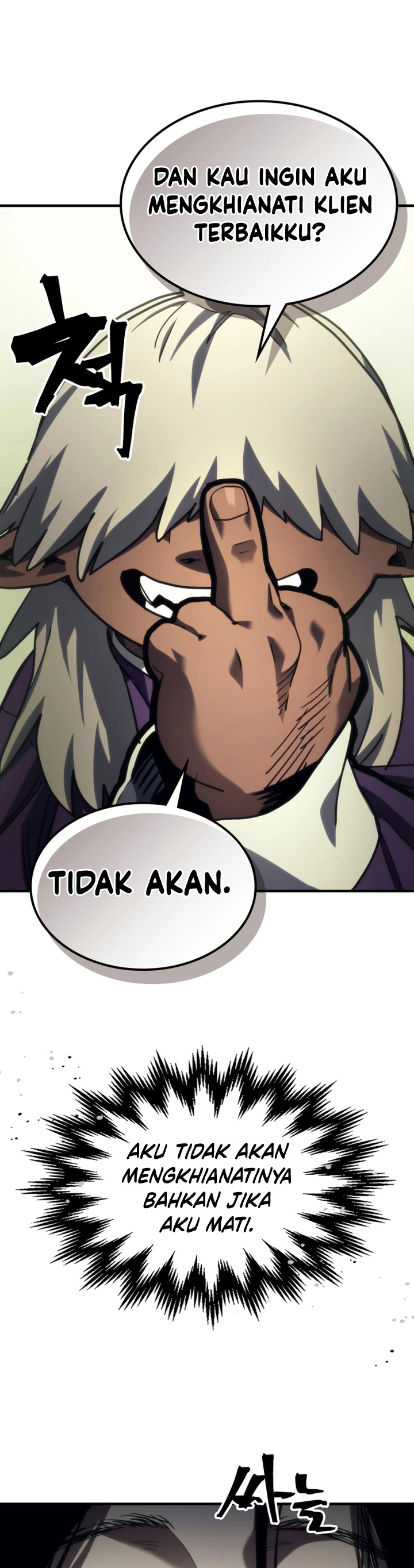 Baca The Unbeatable Dungeon’s Lazy Boss Monster - Chapter 120 halaman 30