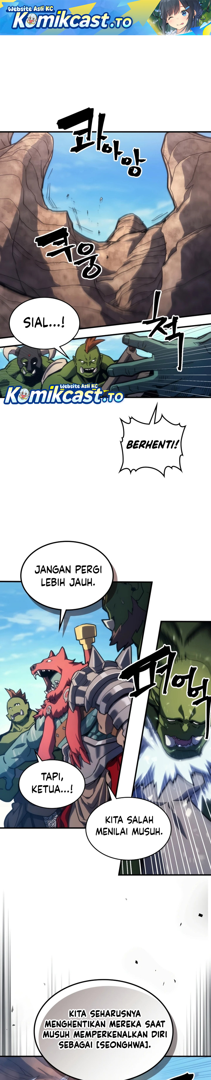Baca The Unbeatable Dungeon’s Lazy Boss Monster - Chapter 121 halaman 2