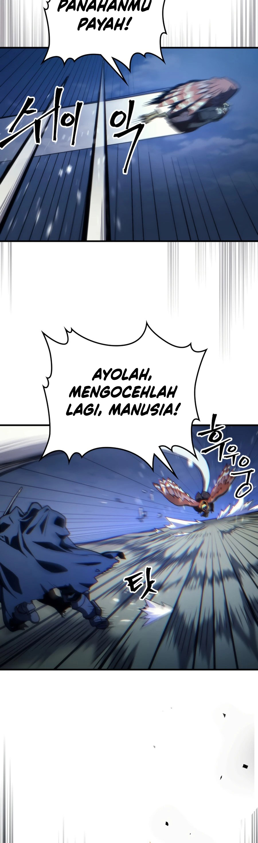 Baca The Unbeatable Dungeon’s Lazy Boss Monster - Chapter 124 halaman 18