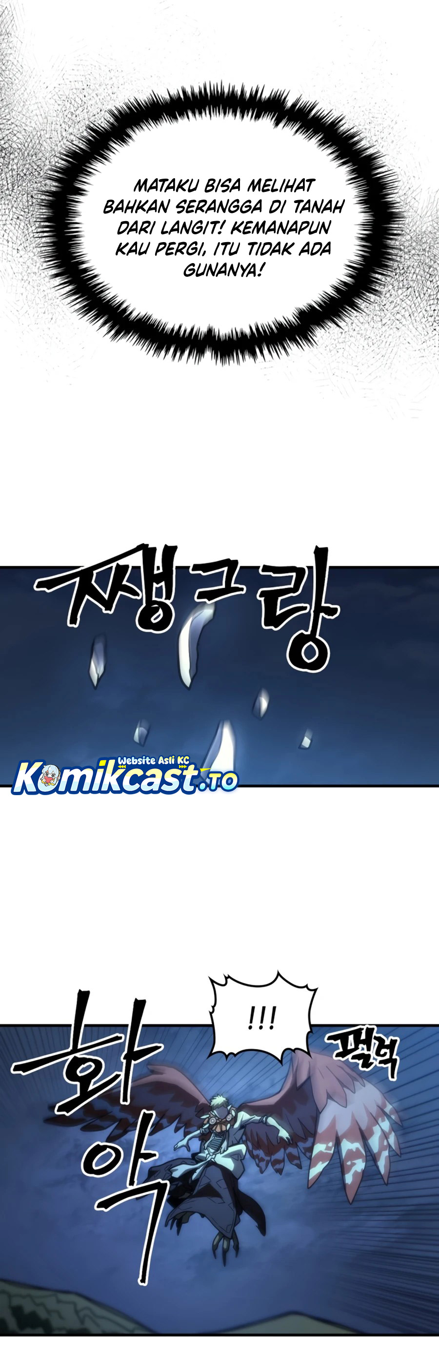 Baca The Unbeatable Dungeon’s Lazy Boss Monster - Chapter 124 halaman 22
