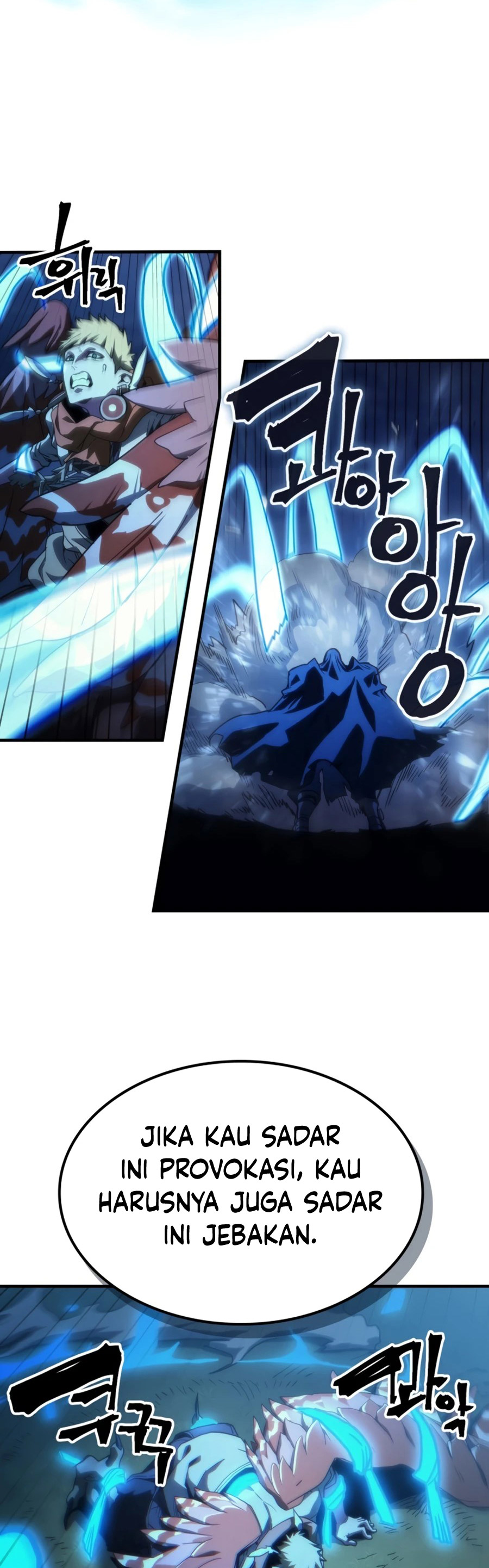 Baca The Unbeatable Dungeon’s Lazy Boss Monster - Chapter 124 halaman 29