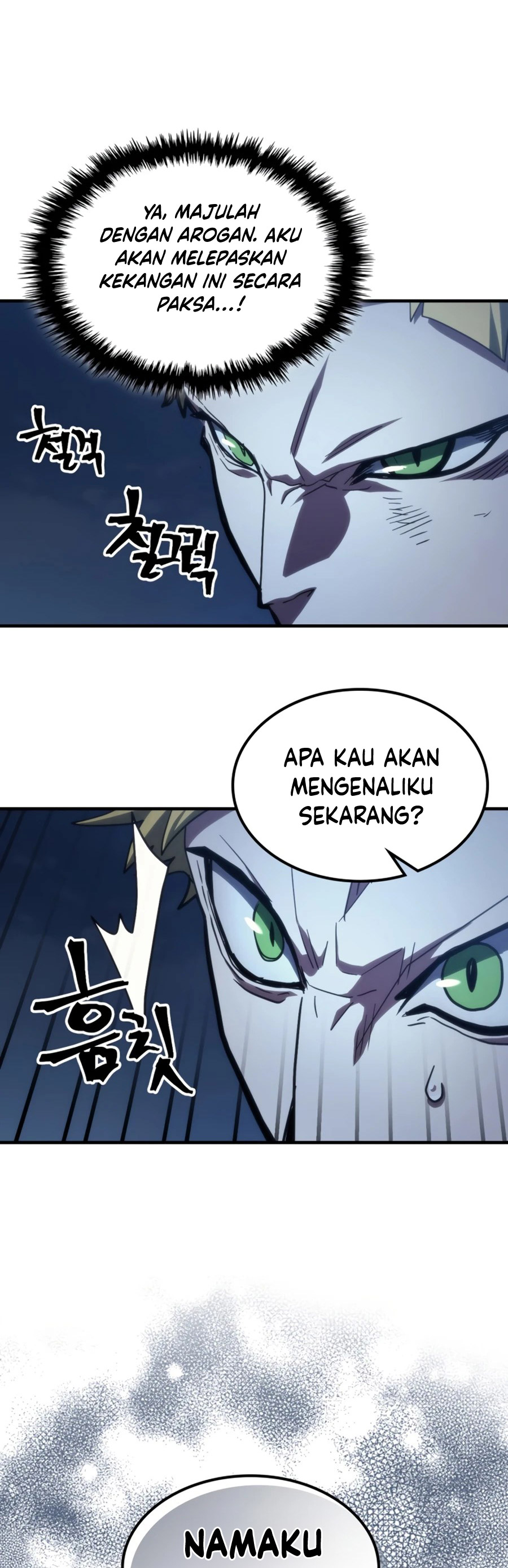 Baca The Unbeatable Dungeon’s Lazy Boss Monster - Chapter 124 halaman 33