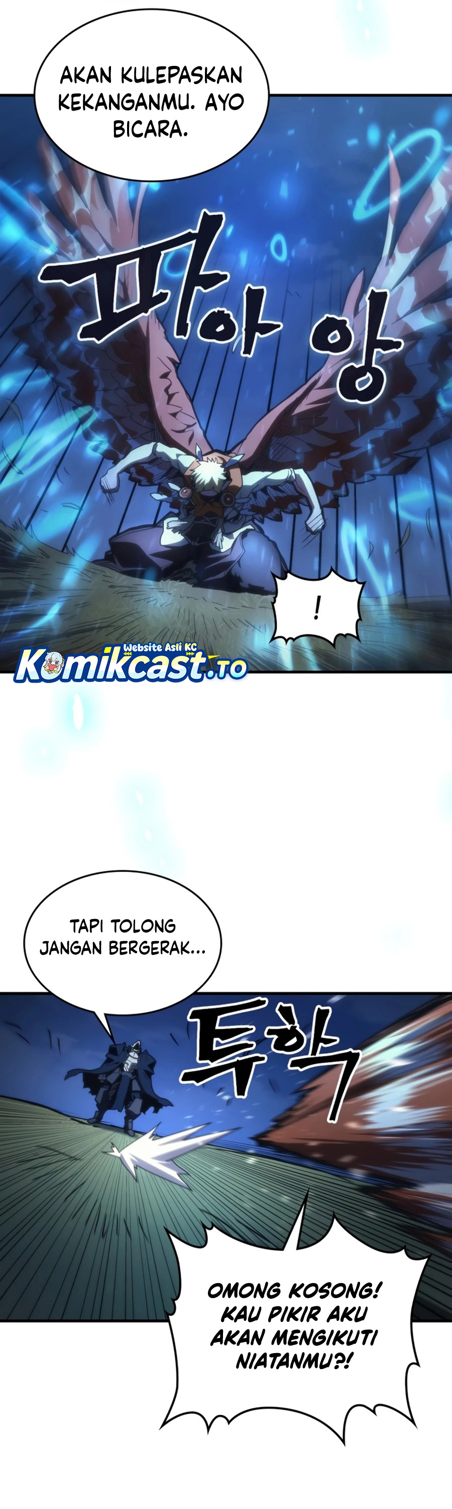 Baca The Unbeatable Dungeon’s Lazy Boss Monster - Chapter 124 halaman 38