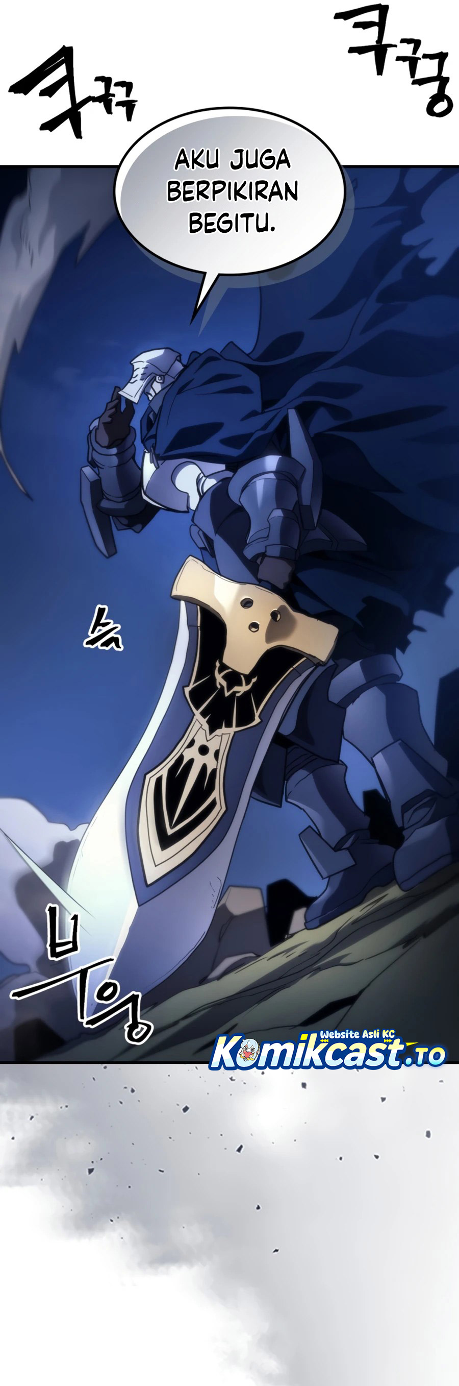 Baca The Unbeatable Dungeon’s Lazy Boss Monster - Chapter 124 halaman 47