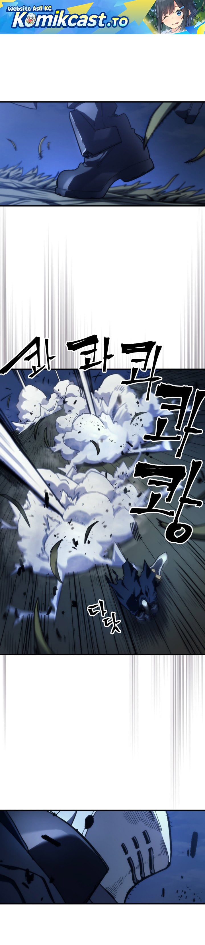 Baca The Unbeatable Dungeon’s Lazy Boss Monster - Chapter 125 halaman 2