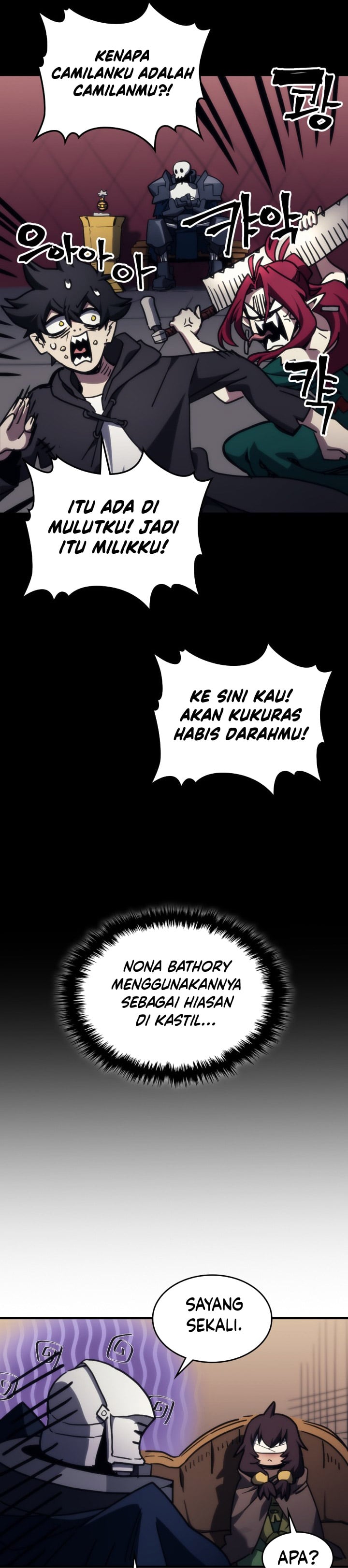 Baca The Unbeatable Dungeon’s Lazy Boss Monster - Chapter 126 halaman 23