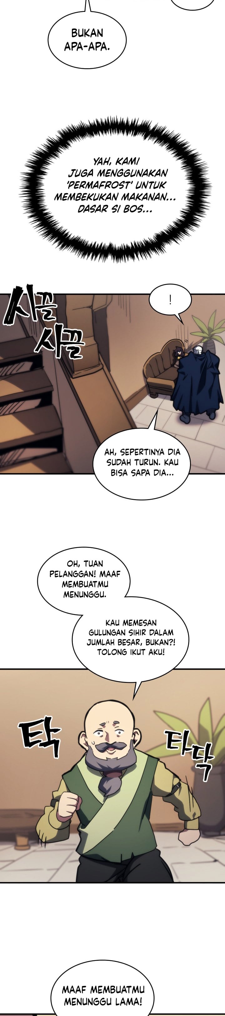 Baca The Unbeatable Dungeon’s Lazy Boss Monster - Chapter 126 halaman 24
