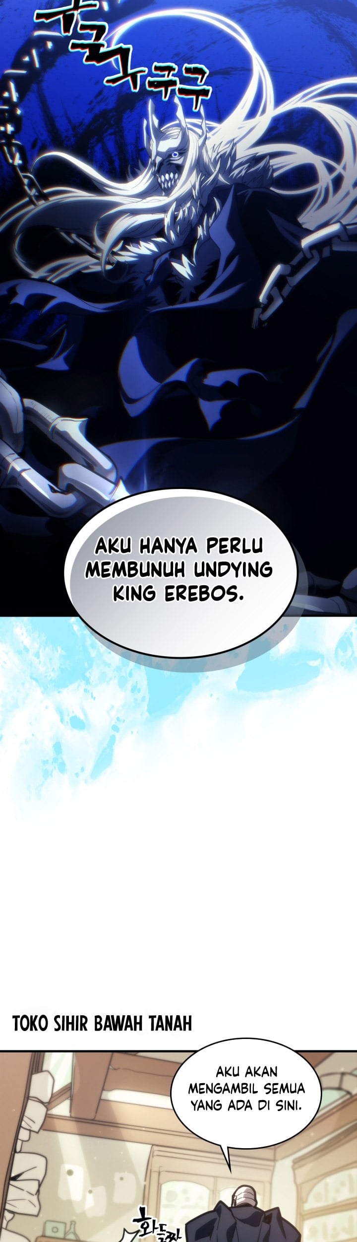 Baca The Unbeatable Dungeon’s Lazy Boss Monster - Chapter 126 halaman 30