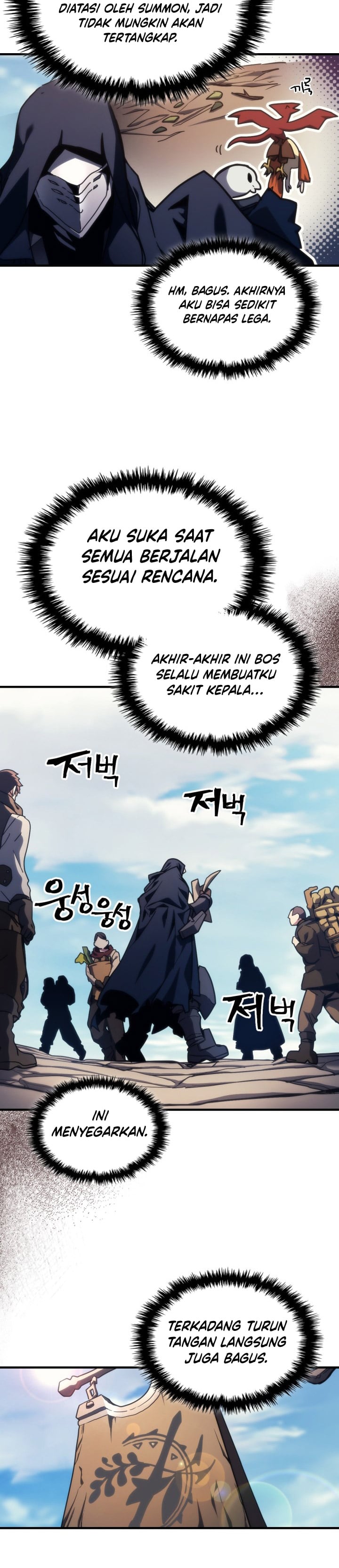 Baca The Unbeatable Dungeon’s Lazy Boss Monster - Chapter 126 halaman 4