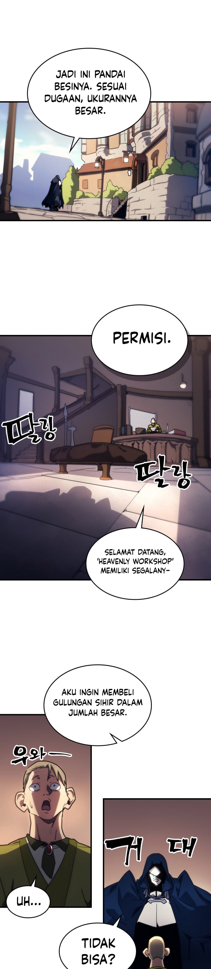 Baca The Unbeatable Dungeon’s Lazy Boss Monster - Chapter 126 halaman 5