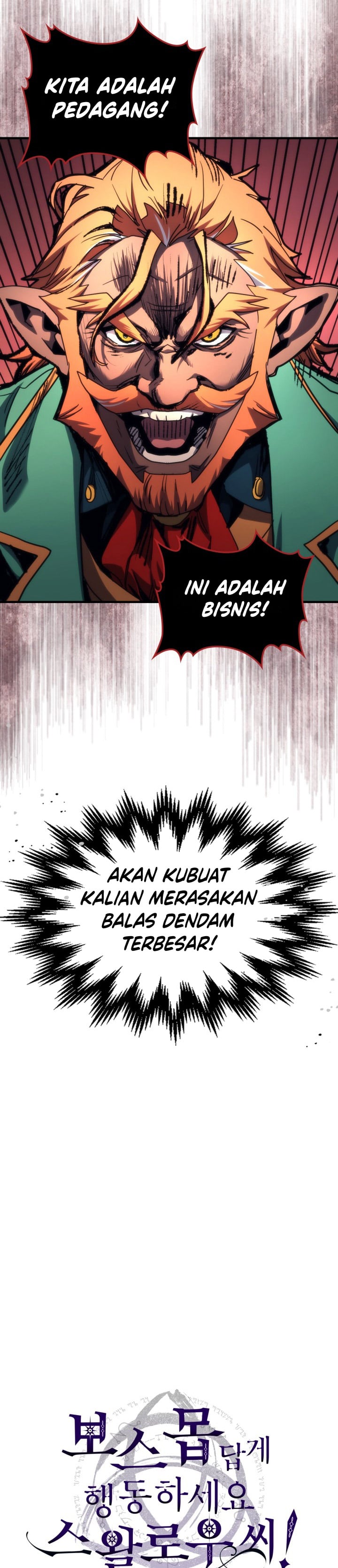 Baca The Unbeatable Dungeon’s Lazy Boss Monster - Chapter 127 halaman 14