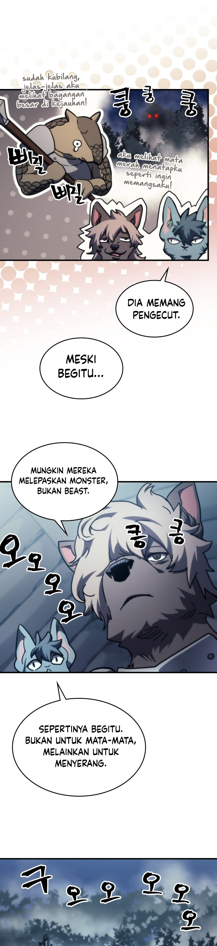 Baca The Unbeatable Dungeon’s Lazy Boss Monster - Chapter 127 halaman 17