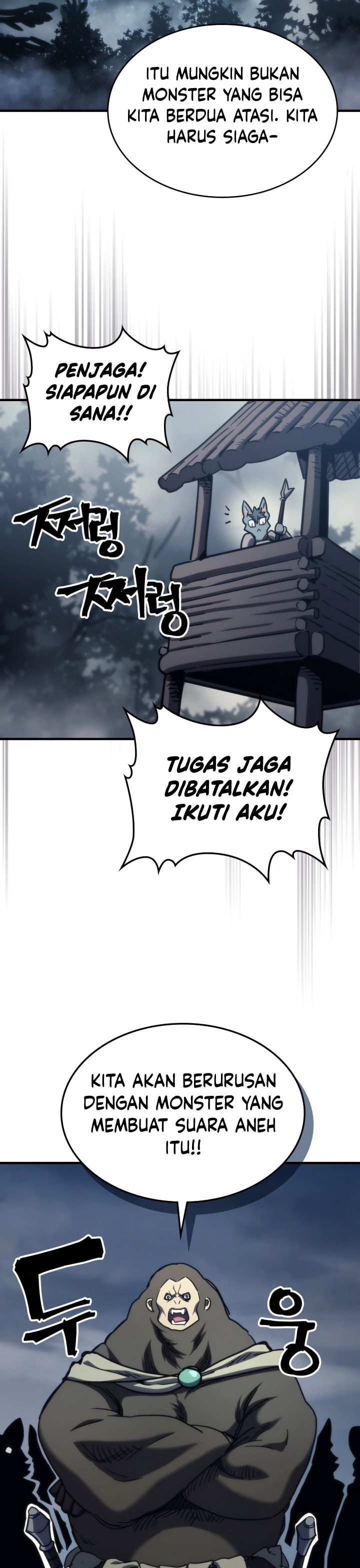Baca The Unbeatable Dungeon’s Lazy Boss Monster - Chapter 127 halaman 18