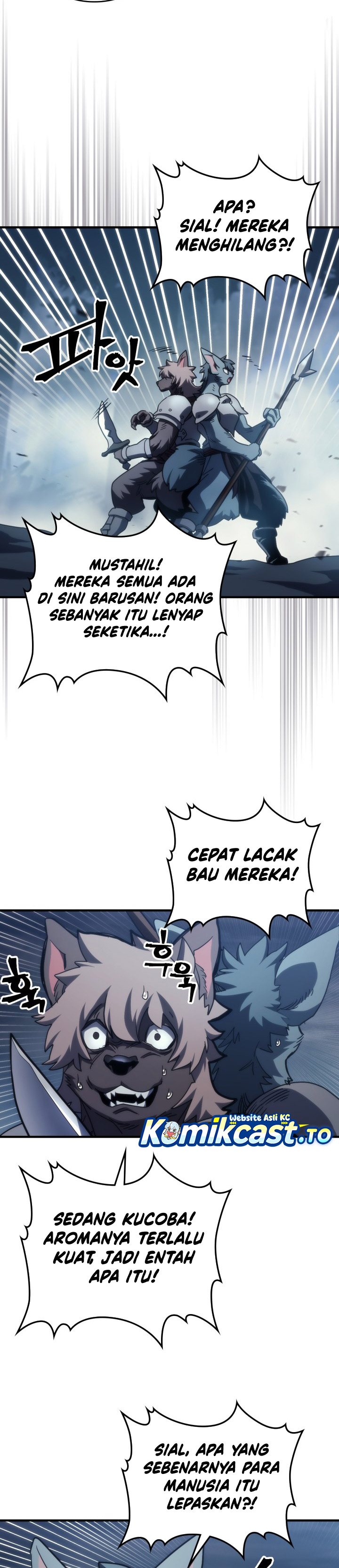 Baca The Unbeatable Dungeon’s Lazy Boss Monster - Chapter 127 halaman 21