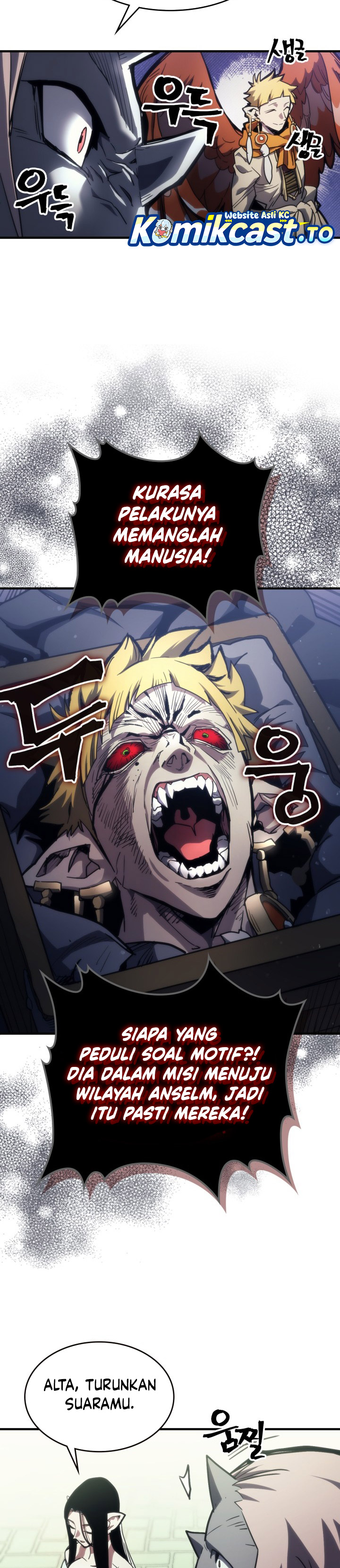 Baca The Unbeatable Dungeon’s Lazy Boss Monster - Chapter 128 halaman 12