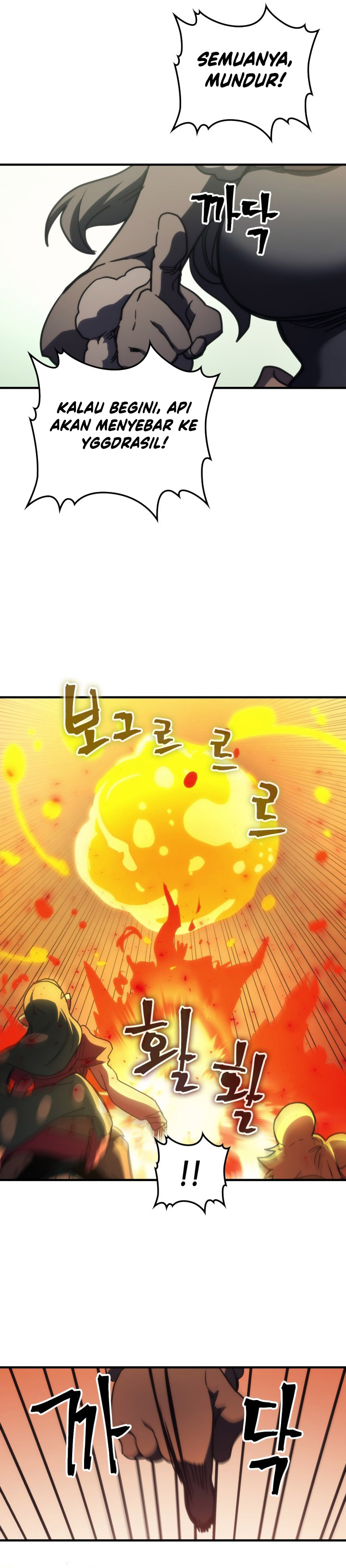Baca The Unbeatable Dungeon’s Lazy Boss Monster - Chapter 128 halaman 20