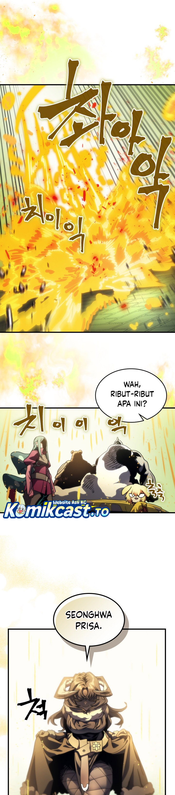 Baca The Unbeatable Dungeon’s Lazy Boss Monster - Chapter 128 halaman 21