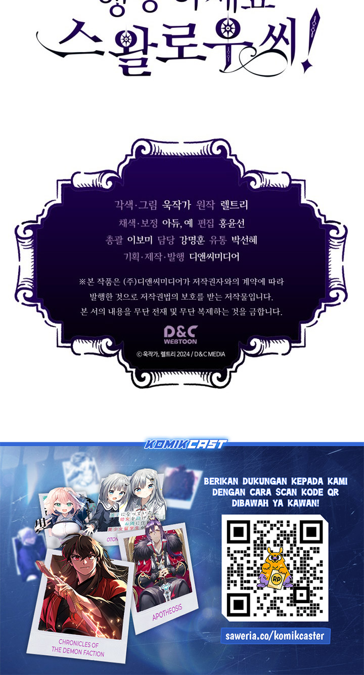 Baca The Unbeatable Dungeon’s Lazy Boss Monster - Chapter 128 halaman 34