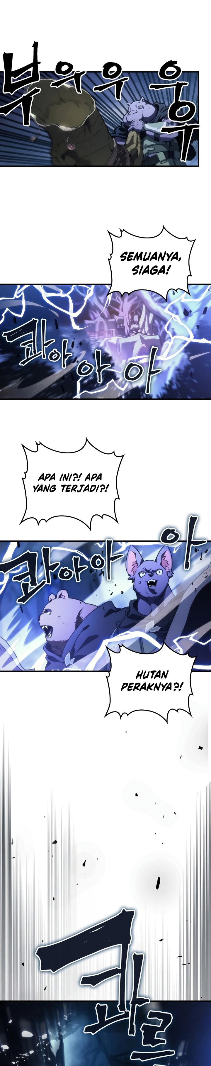 Baca The Unbeatable Dungeon’s Lazy Boss Monster - Chapter 129 halaman 25