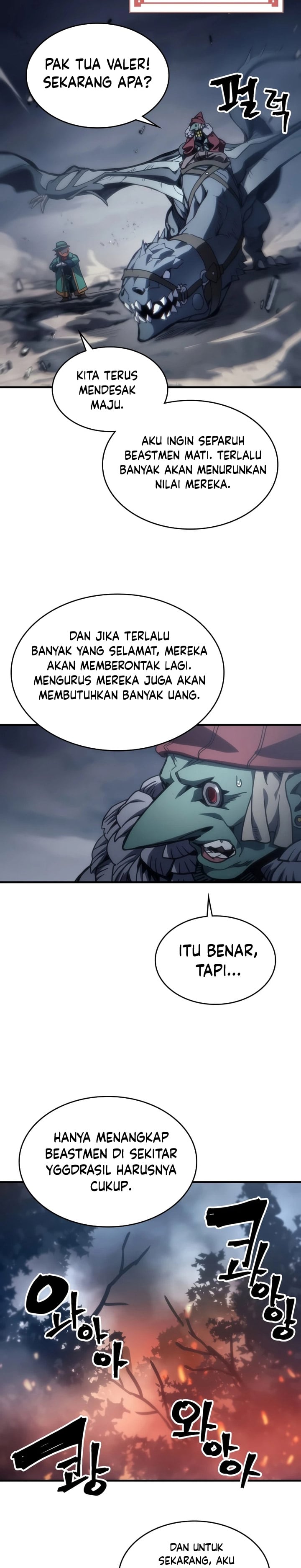 Baca The Unbeatable Dungeon’s Lazy Boss Monster - Chapter 130 halaman 13