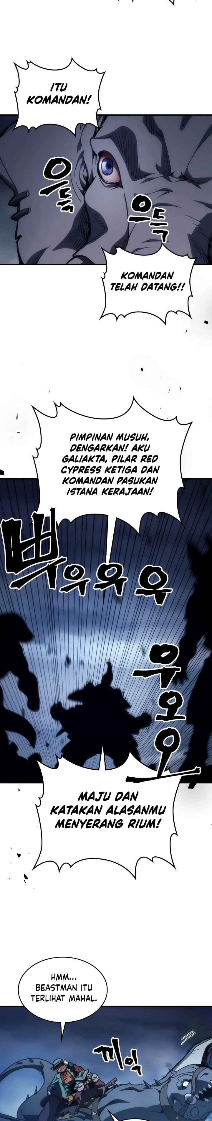 Baca The Unbeatable Dungeon’s Lazy Boss Monster - Chapter 130 halaman 20