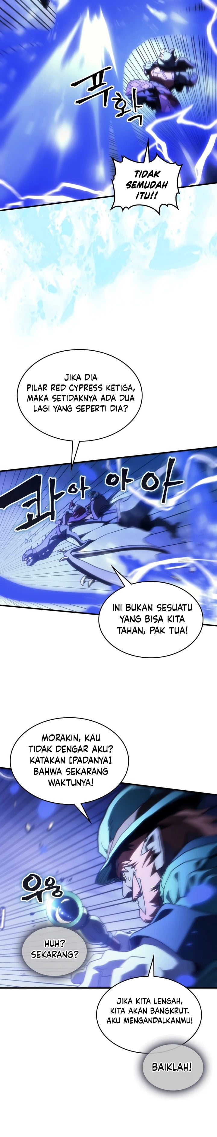 Baca The Unbeatable Dungeon’s Lazy Boss Monster - Chapter 130 halaman 26