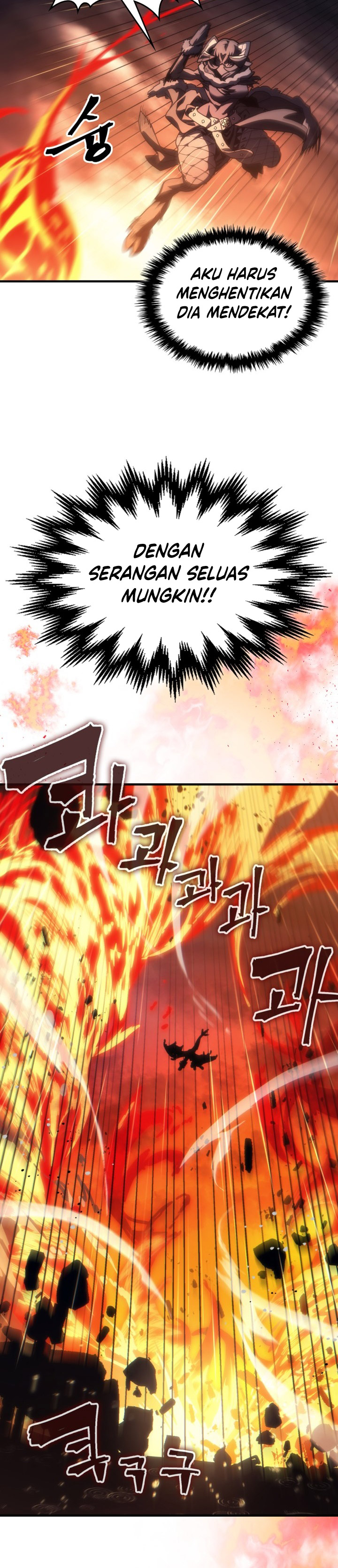 Baca The Unbeatable Dungeon’s Lazy Boss Monster - Chapter 133 halaman 13
