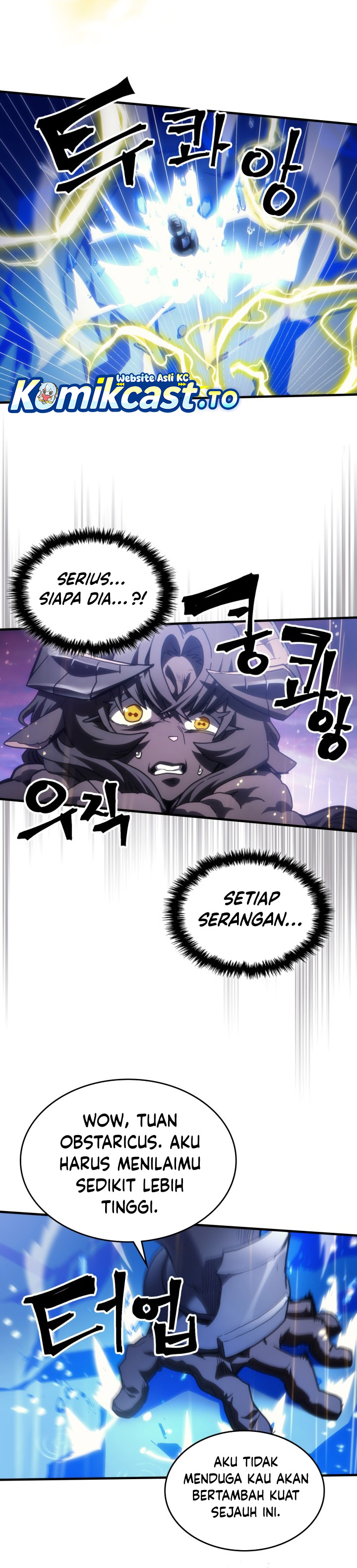 Baca The Unbeatable Dungeon’s Lazy Boss Monster - Chapter 133 halaman 19