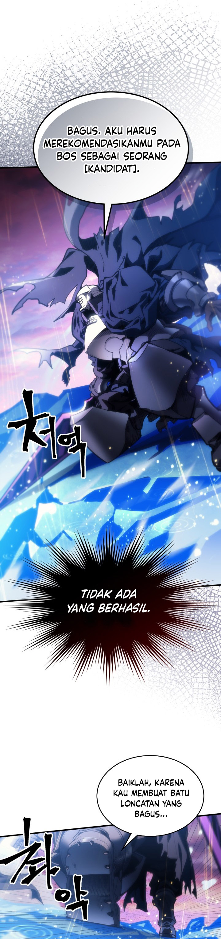 Baca The Unbeatable Dungeon’s Lazy Boss Monster - Chapter 133 halaman 20