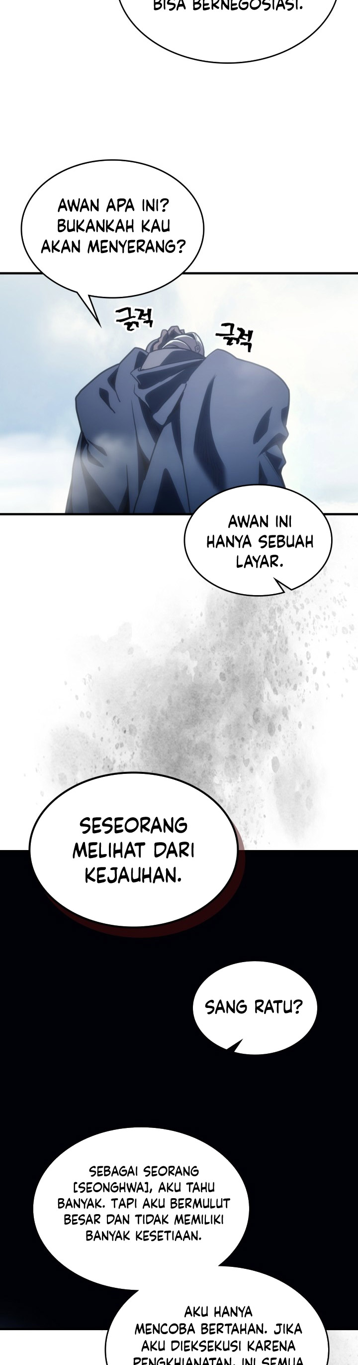 Baca The Unbeatable Dungeon’s Lazy Boss Monster - Chapter 133 halaman 24
