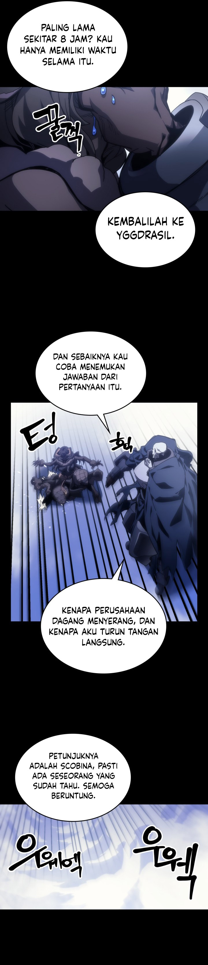 Baca The Unbeatable Dungeon’s Lazy Boss Monster - Chapter 134 halaman 17