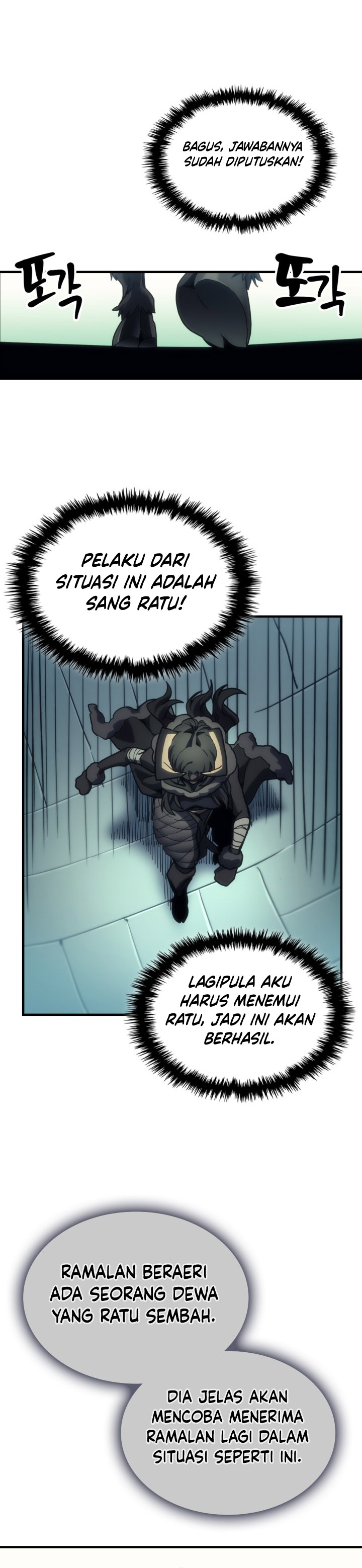 Baca The Unbeatable Dungeon’s Lazy Boss Monster - Chapter 134 halaman 25